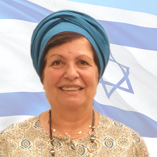 liat wach alyah de groupe